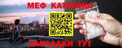 прущий лед Кингисепп
