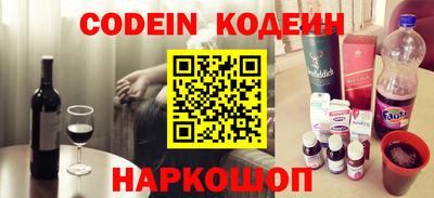 ПСИЛОЦИБИНОВЫЕ ГРИБЫ Кимры