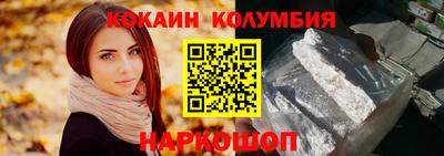 ПСИЛОЦИБИНОВЫЕ ГРИБЫ Кимры