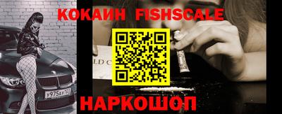 прущий лед Кингисепп