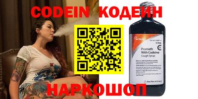 ПСИЛОЦИБИНОВЫЕ ГРИБЫ Кимры