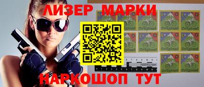 мяу мяу мука Кинель