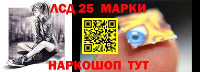 мяу мяу мука Кинель