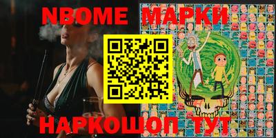 прущий лед Кингисепп