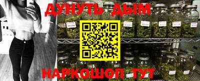 ПСИЛОЦИБИНОВЫЕ ГРИБЫ Кимры