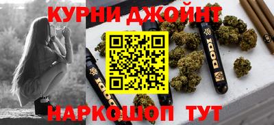 ПСИЛОЦИБИНОВЫЕ ГРИБЫ Кимры
