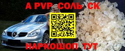 ПСИЛОЦИБИНОВЫЕ ГРИБЫ Кимры