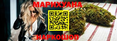 мяу мяу мука Кинель