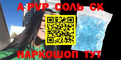 ПСИЛОЦИБИНОВЫЕ ГРИБЫ Кимры
