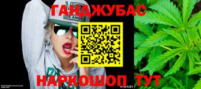 прущий лед Кингисепп