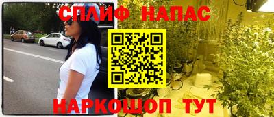 мяу мяу мука Кинель