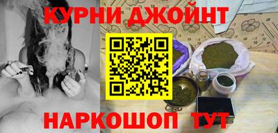 мяу мяу мука Кинель