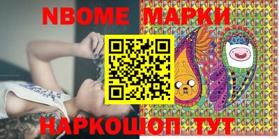 ПСИЛОЦИБИНОВЫЕ ГРИБЫ Кимры