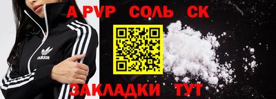 ПСИЛОЦИБИНОВЫЕ ГРИБЫ Кимры