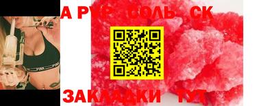 ПСИЛОЦИБИНОВЫЕ ГРИБЫ Кимры