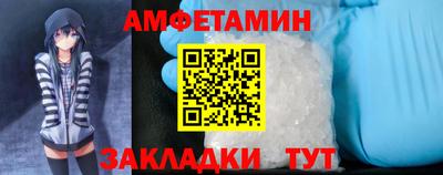 мяу мяу мука Кинель