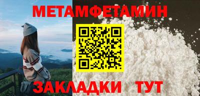 прущий лед Кингисепп