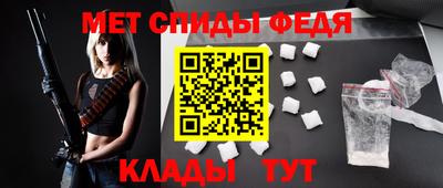 прущий лед Кингисепп