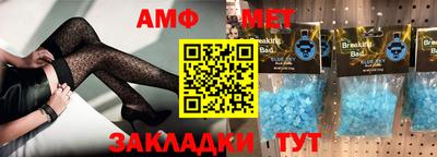 ПСИЛОЦИБИНОВЫЕ ГРИБЫ Кимры