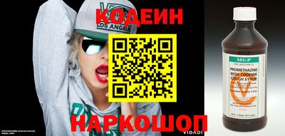 ПСИЛОЦИБИНОВЫЕ ГРИБЫ Кимры