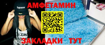 ПСИЛОЦИБИНОВЫЕ ГРИБЫ Кимры