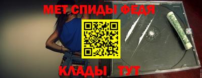 прущий лед Кингисепп