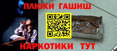 ПСИЛОЦИБИНОВЫЕ ГРИБЫ Кимры