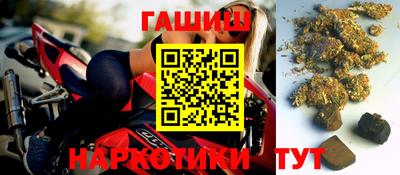 ПСИЛОЦИБИНОВЫЕ ГРИБЫ Кимры