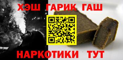 мяу мяу мука Кинель
