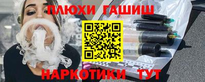 ПСИЛОЦИБИНОВЫЕ ГРИБЫ Кимры