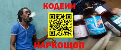 прущий лед Кингисепп