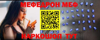 ПСИЛОЦИБИНОВЫЕ ГРИБЫ Кимры