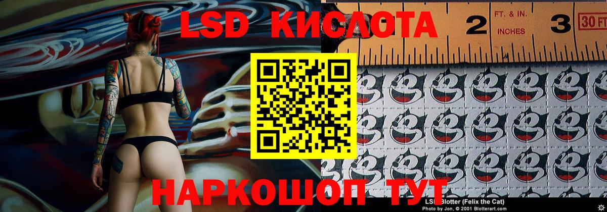 Марки N-bome  где купить наркоту  Верхний Уфалей  Марки NBOMe 1,5мг  Вход с VPN 